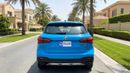 MG HS LUXURY 2023 | AED 775/Month | 0 DP