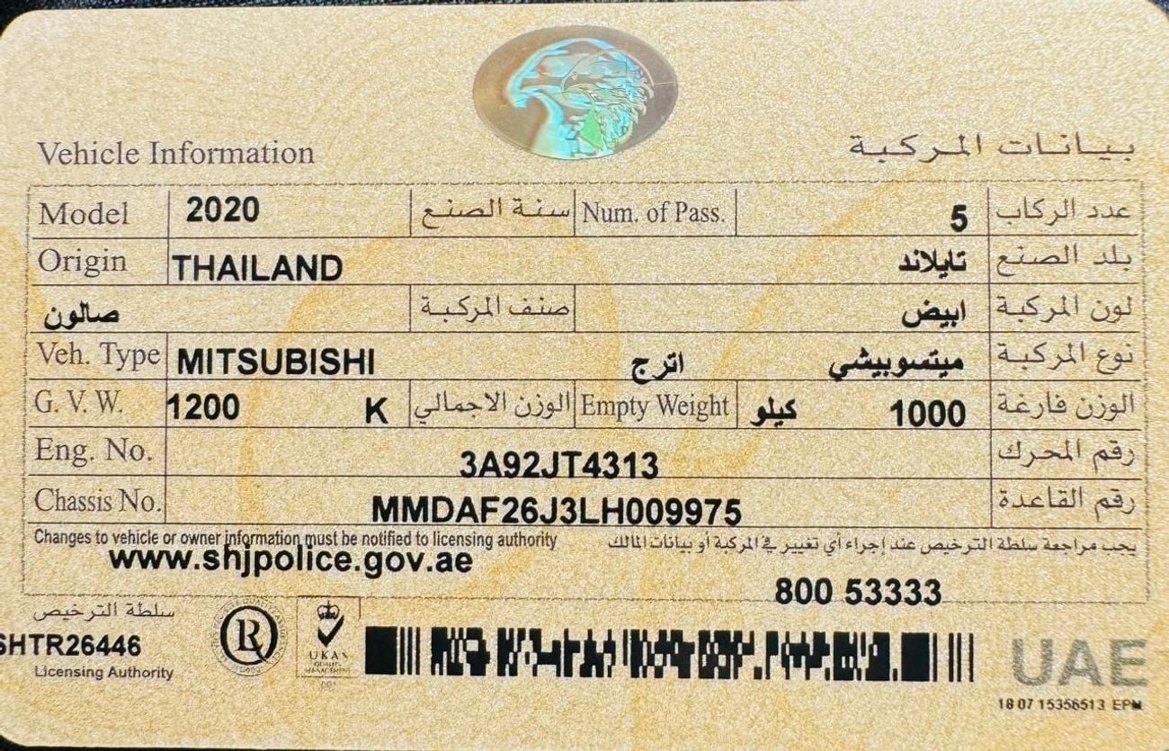 Mitsubishi Attrage GLX