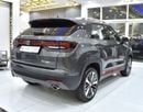 تشنجان سي اس 35 بلس LIMITED عرض ممتاز على سيارة شانجان CS35 PLUS (موديل 2024) باللون الرمادي بمواصفات خليجية