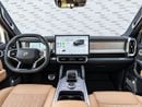 Jetour T2 LUXURY PLUS