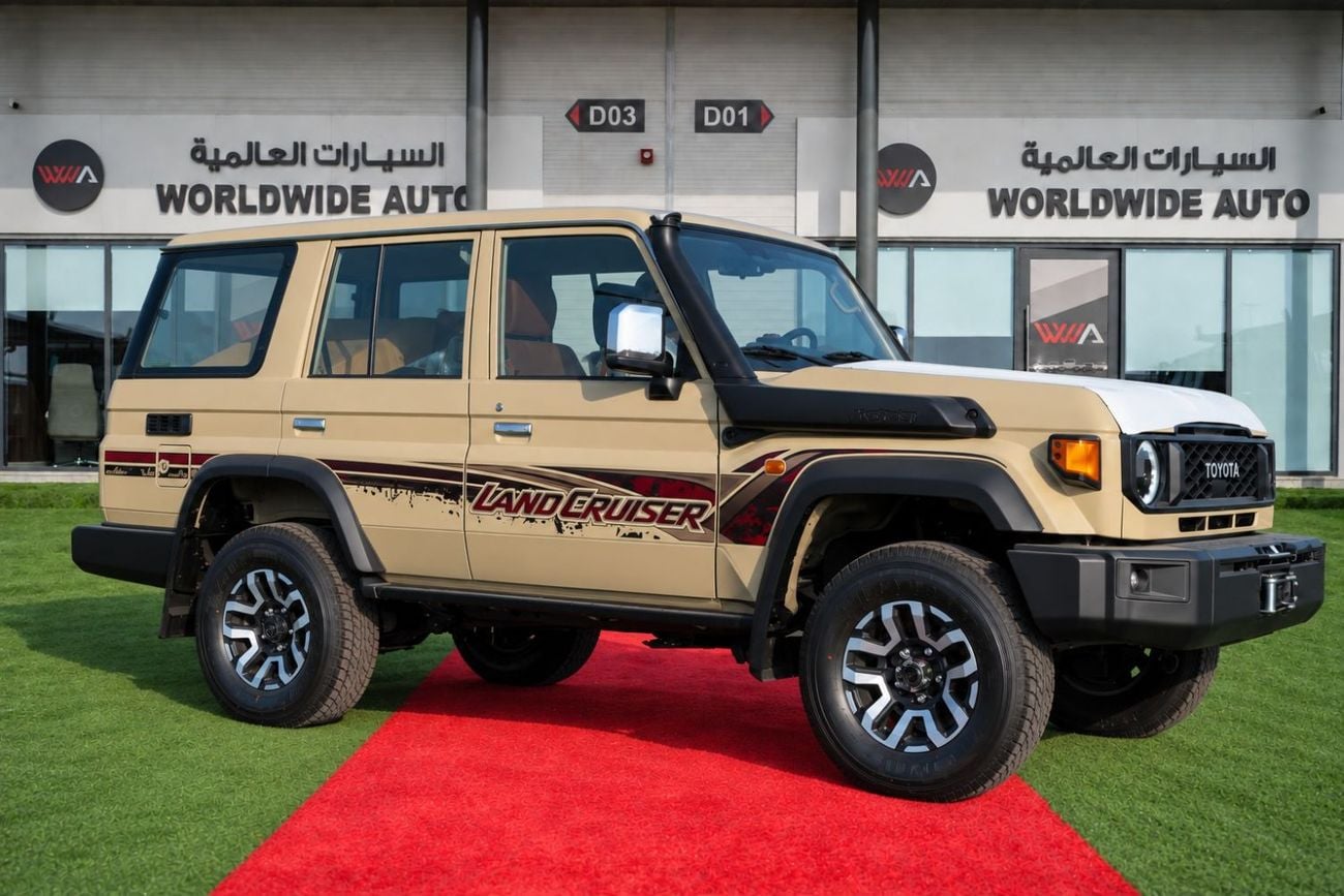 Toyota Land Cruiser 70 LC 76 4.0L Z1 AUTOMATIC 2026MODEL GCC