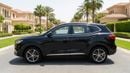 MG HS LUXURY 2023 | AED 680/Month | 0 DP | 30 Day Return | Warranty | Service History