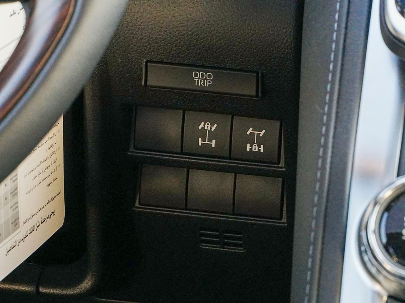 Toyota Land Cruiser VX