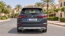 Mitsubishi Outlander GLX MIDLINE 2025 | AED 1129/Month | 0 DP | 30 Day Return | Warranty | Service History