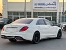 Mercedes Benz S63 AMG STANDARD