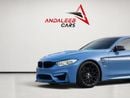بي أم دبليو M4 ستاندارد بي إم دبليو M4 | محرك 3.0 لتر بشاحن توربيني مزدوج | 431 حصان | خليجي | 2015