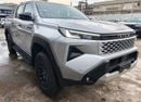 Toyota Hilux ADVENTURE