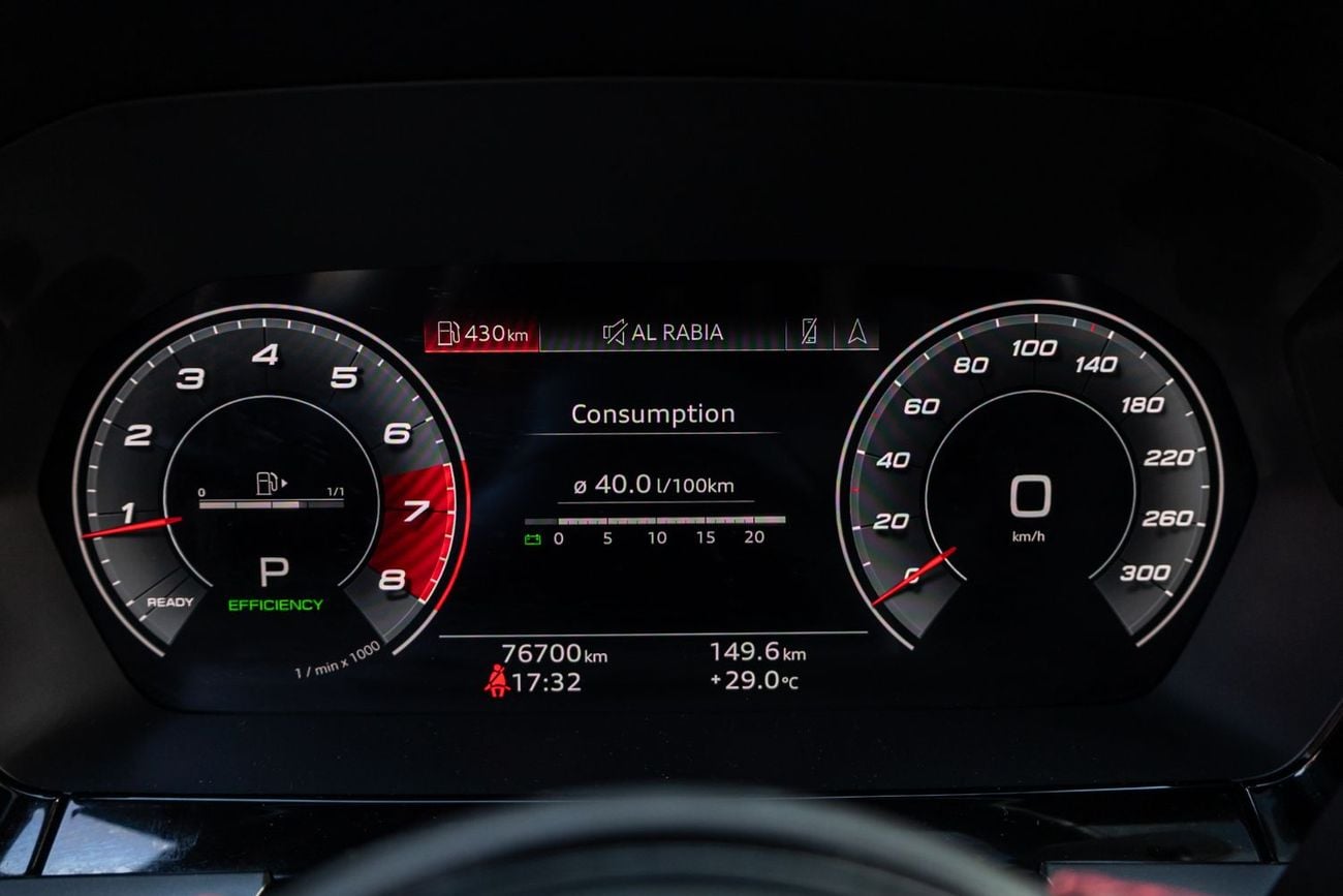 Audi S3 TFSI Audi S3 2024 GCC | Agency Warranty