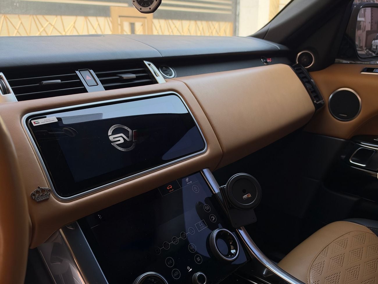 Land Rover Range Rover Sport SVR