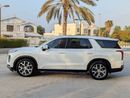 Hyundai Palisade SMART