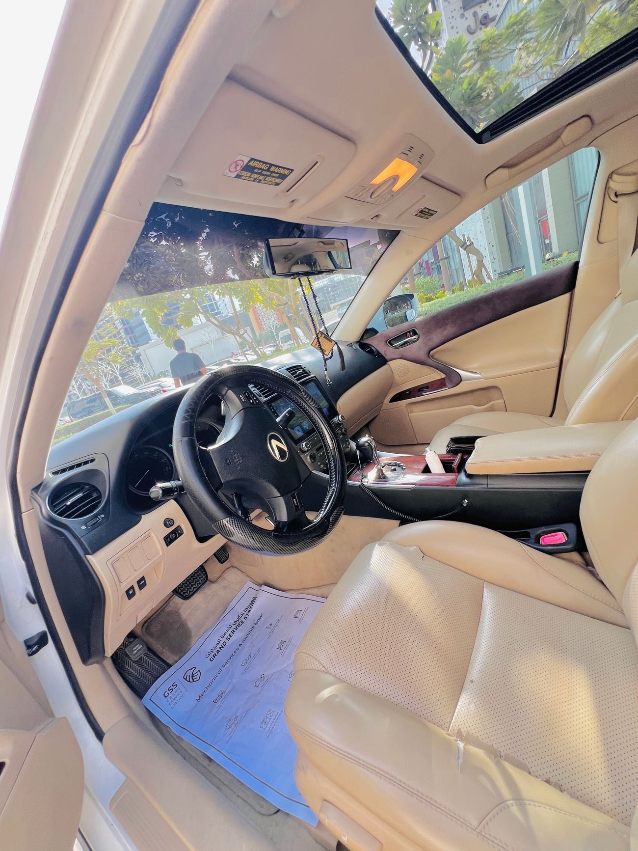 لكزس IS 250 PREMIER