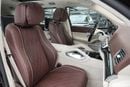 Mercedes Maybach GLS600 Maybach