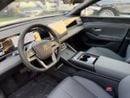 BYD Qin L DM-i