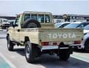 تويوتا لاند كروزر بيك آب LC79 SINGLE CABIN LC79 كابينة مفردة || محرك بنزين V6 سعة 4.0 لتر، دفع رباعي / نوافذ كهربائية / قفل تفاضلي، أنبوب تنفس
