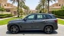 بي أم دبليو X5 XDRIVE40I M SPORT إكسيلنس كارس24 هي سوق ضخم للسيارات المستعملة موثوق ومضمون ٪كارس24 هي سوق ضخم للسيارات المستعملة موثوق ومضمون
