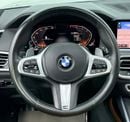 بي أم دبليو X7 50i M SPORT بي إم دبليو X7 xDrive50i M-Sport موديل 2019، مع ضمان، وسجل صيانة كامل لدى بي إم دبليو، 7 مقاعد، كامل