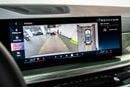 BMW X7 XDRIVE40i LUXURY M SPORT PACKAGE