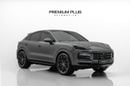 Porsche Cayenne STANDARD