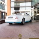 Rolls Royce Phantom COUPE DROPHEAD