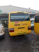 Toyota Coaster LWB