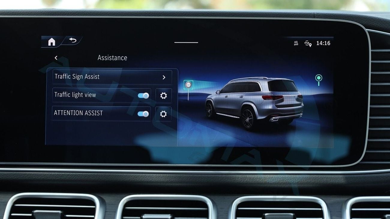 Mercedes Benz GLS450 4MATIC (For Export , НА ЭКСПОРТ) 2026 AM GEQ Boost AWD GCC Без пробега