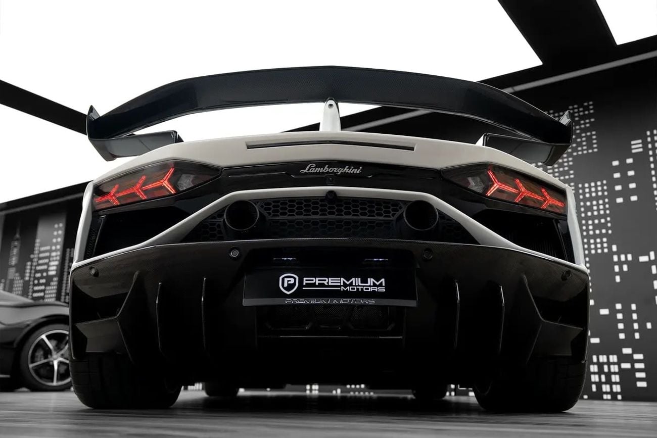 Lamborghini Aventador SVJ