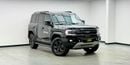 BYD Leopard 5 Ultra, Warranty, Delivery Kms, Fully Loaded, Excellent Condition, Chinese