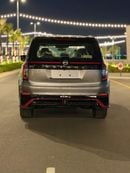 Nissan Patrol NISMO
