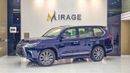 Lexus LX570 PLATINUM