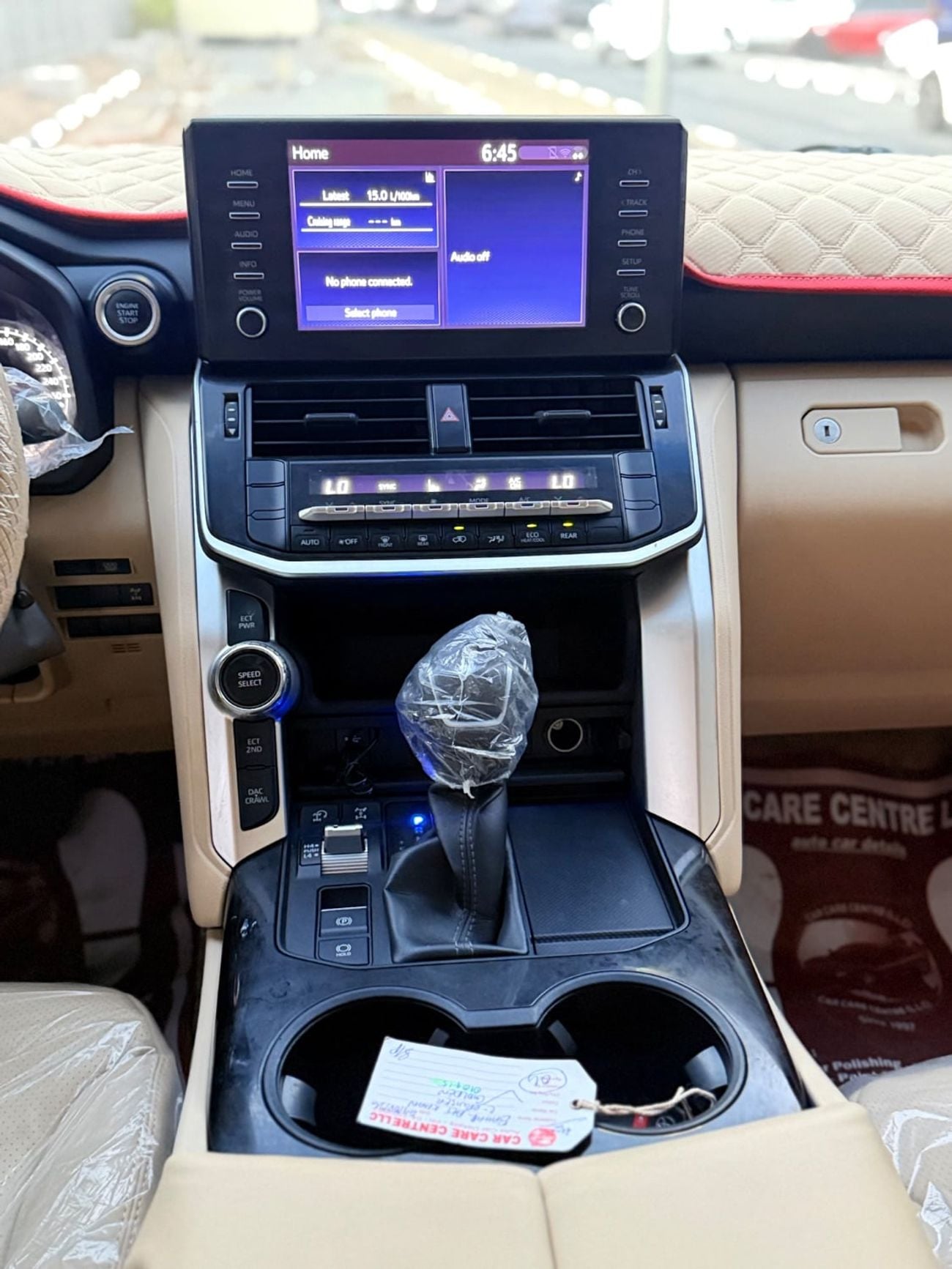 Toyota Land Cruiser GXR LC300 2022 Model Full Option