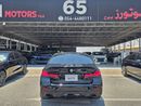BMW 540i M SPORT COMFORT