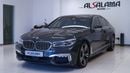 بي أم دبليو 740Li