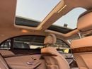 Mercedes Benz S550 STANDARD