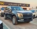 Nissan Patrol SE PLATINUM CITY 3.8L V6 / PWR SEATS, 360* CAMERA, HEADUP DISPLAY / CODE # SE PLATINUM