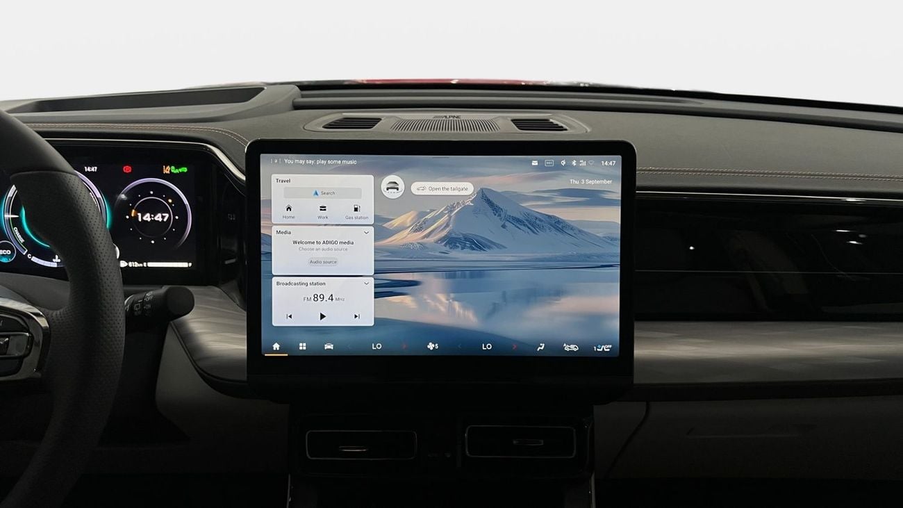 GAC GS8 Hybrid | 2026 | 0% DP | 2,099 / Month | Gargash Warranty | Service History