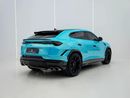 لامبورغيني اوروس PERFORMANTE Akrapovič Titanium Exhaust | Fresh Wrap | 10-Year Wrap Warranty