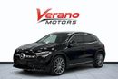 مرسيدس بنز GLA 200 AMG