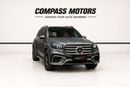 مرسيدس بنز GLS 450 4MATIC