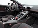 لامبورغيني هوراكان PERFORMANTE