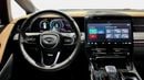 GAC M8 GT | 2025 | 0% DP | AED 1,378 / Month | Gargash Warranty | Service History