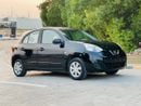 Nissan Micra S