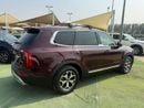 Kia Telluride LX