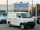تويوتا لايت آيس ستاندارد