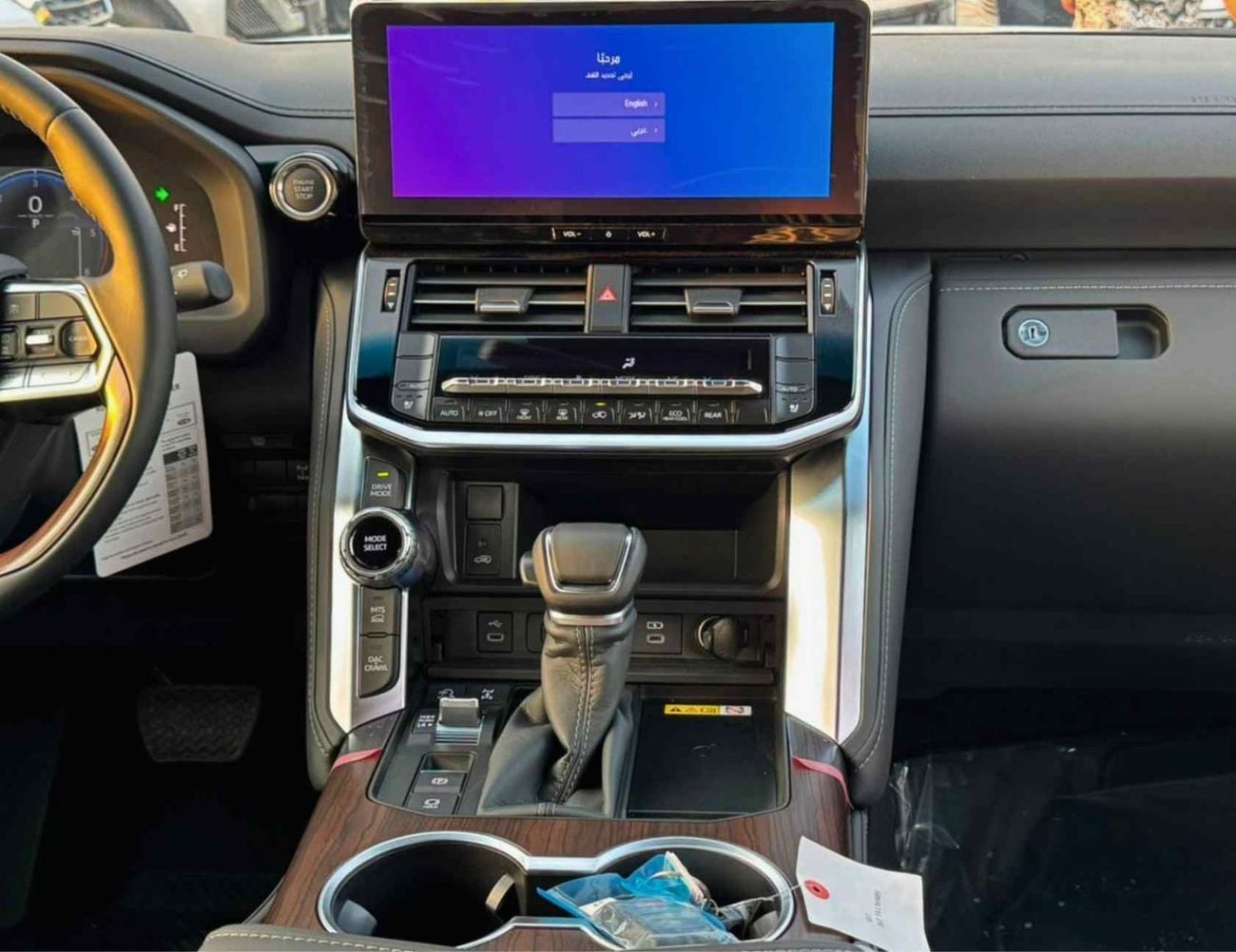 تويوتا لاند كروزر GXR 3.3L DIESEL || LEATHER WITH PWR SEATS | RADAR | FRONT CAMER | BIG DVD | JBL SPEAKERS (CODE # LCDGXR