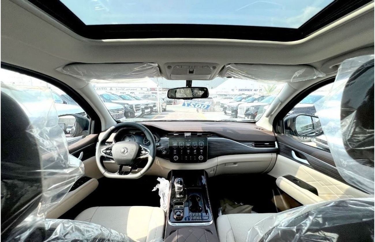 دونج فينج بالادين 2023 Export Price Only
