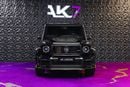 Mercedes Benz G63 AMG 2024 Rocket Edition