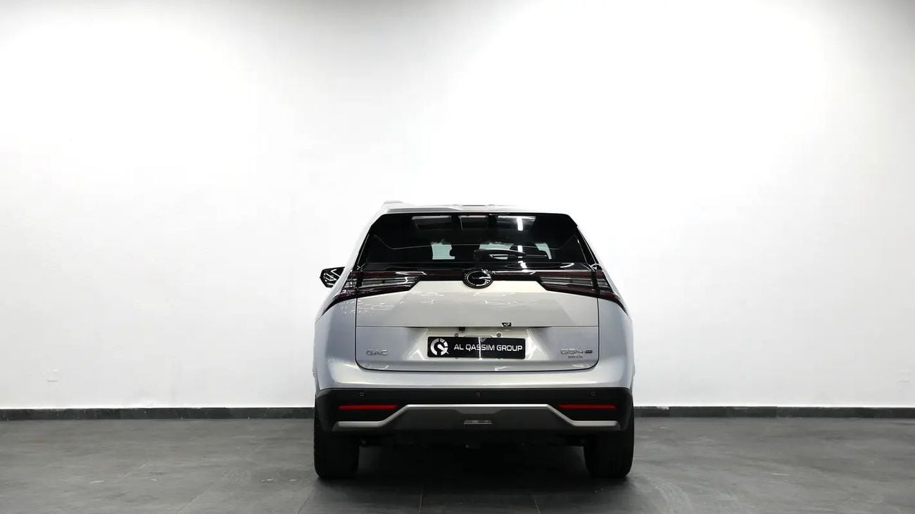 GAC GS4
