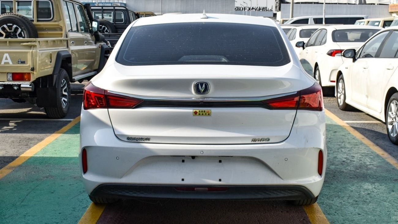 Changan Eado