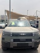 BYD Leopard 7 ULTRA leopard 7