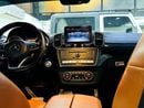 مرسيدس بنز GLE 43 AMG STANDARD